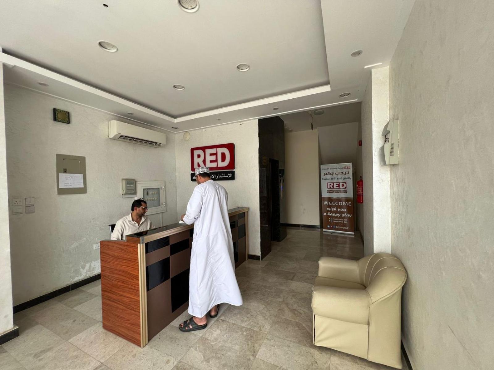 Red 10 - Razat Alard 2 Apartment Salalah Exterior photo